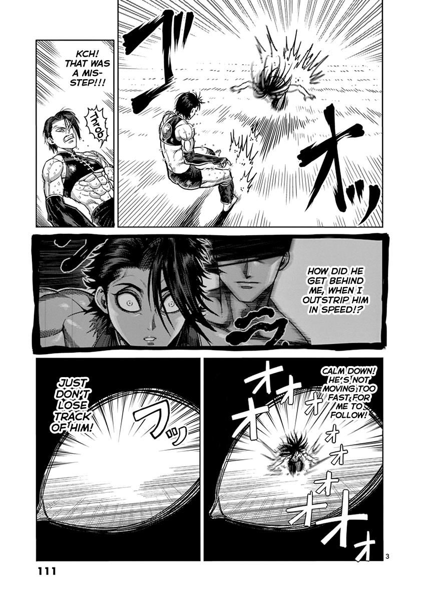 Page 3 of Chapter 96
