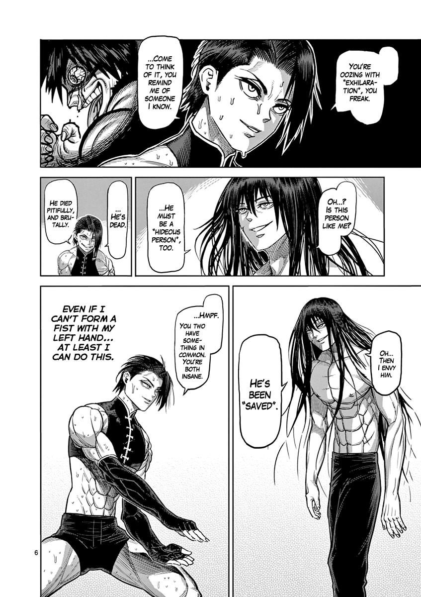 Page 6 of Chapter 96