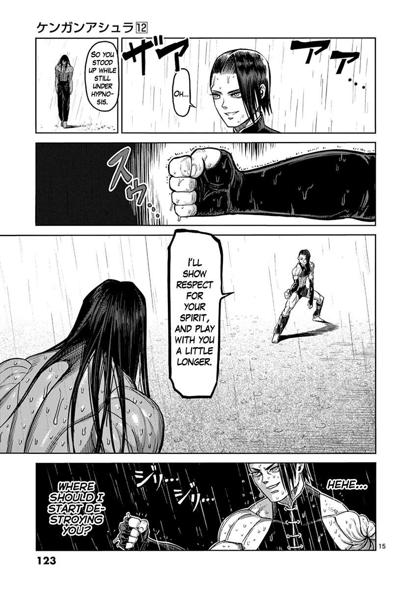 Page 15 of Chapter 96
