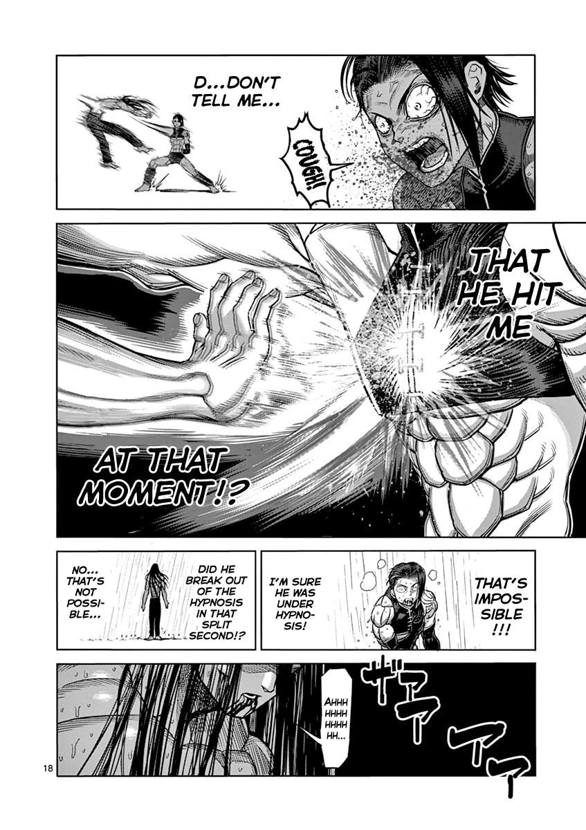 Page 18 of Chapter 96