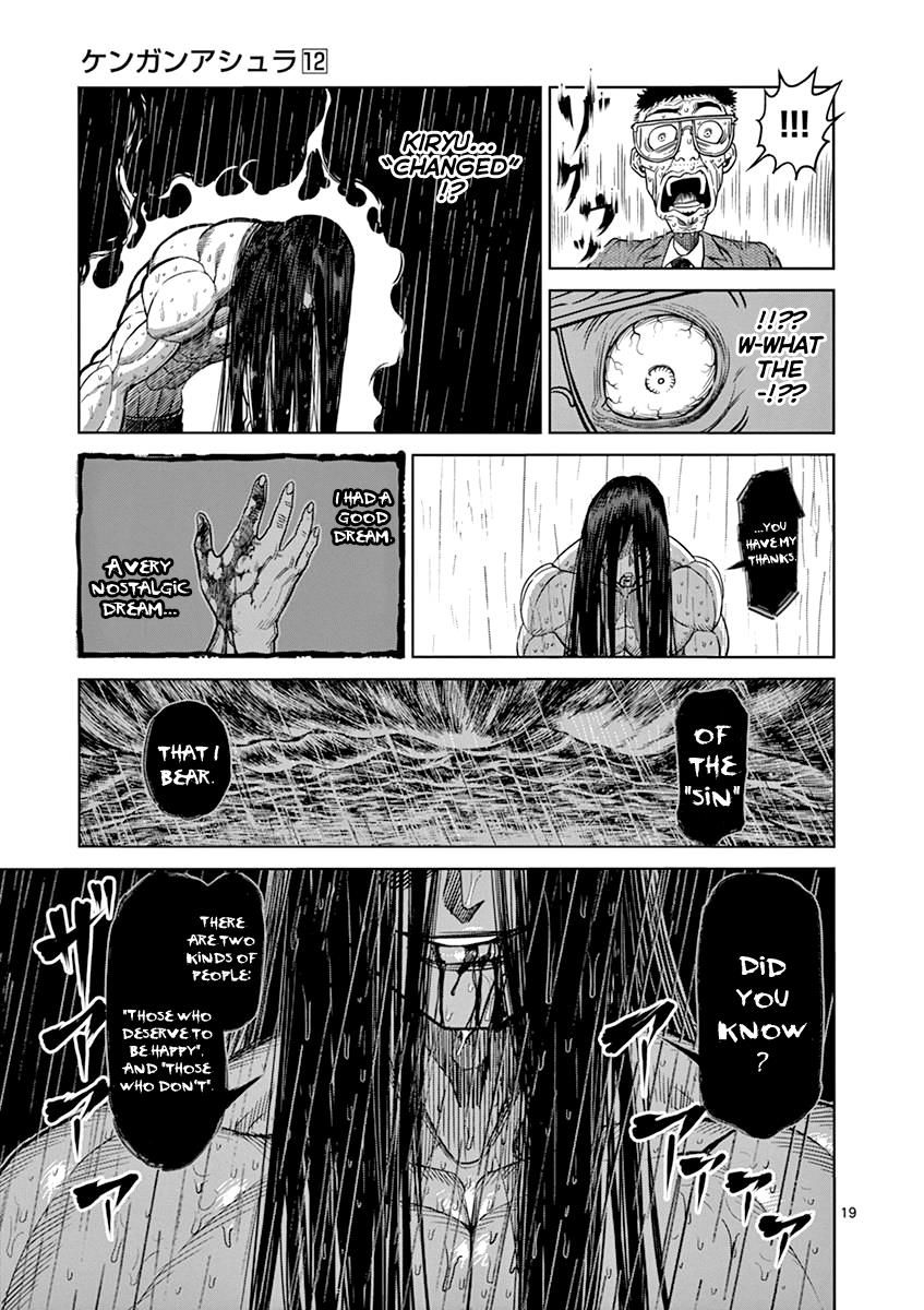 Page 19 of Chapter 96