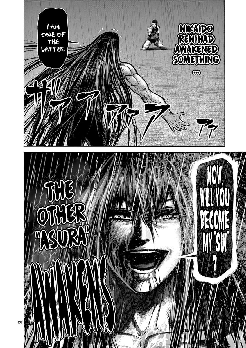 Page 20 of Chapter 96