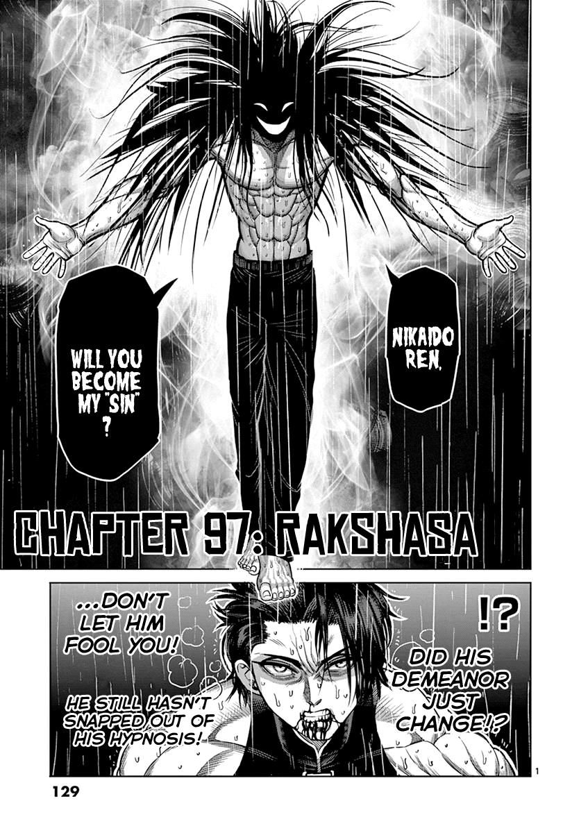 Page 1 of Chapter 97