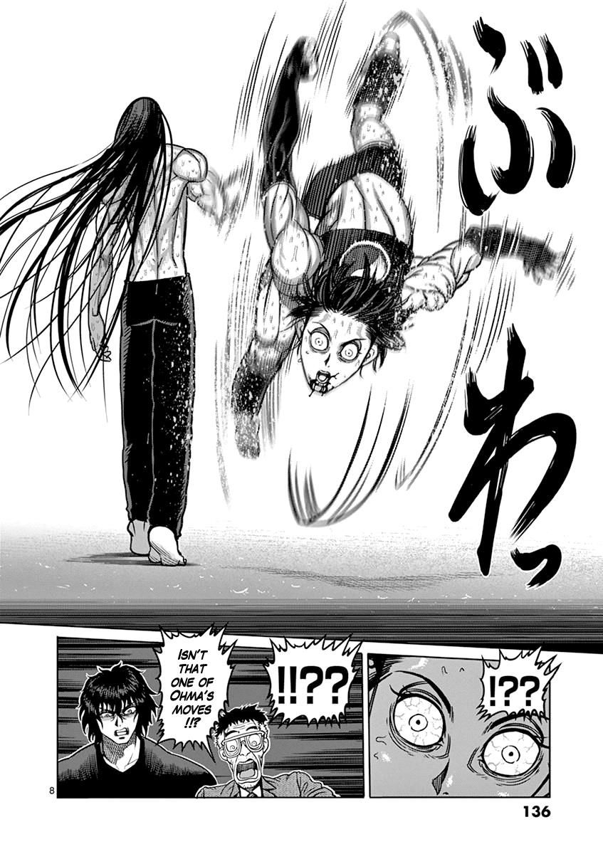 Page 8 of Chapter 97
