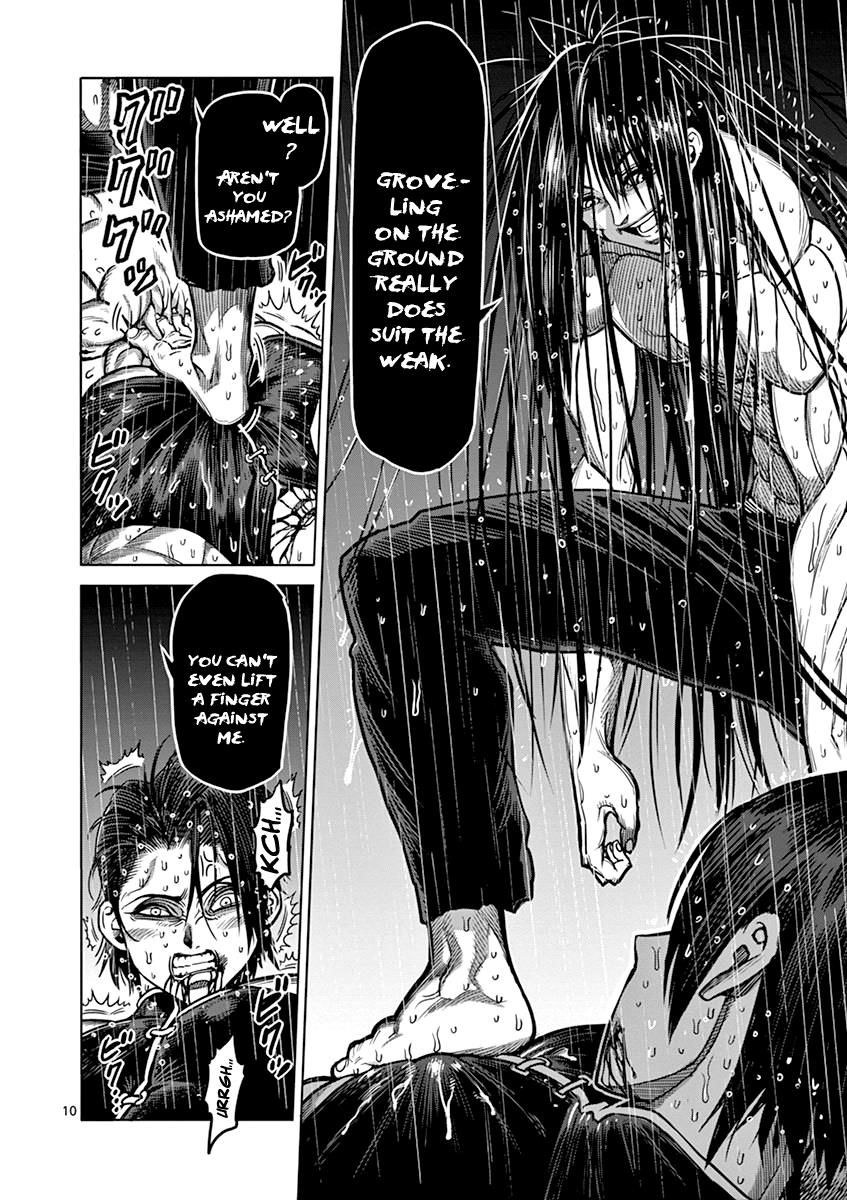 Page 10 of Chapter 97