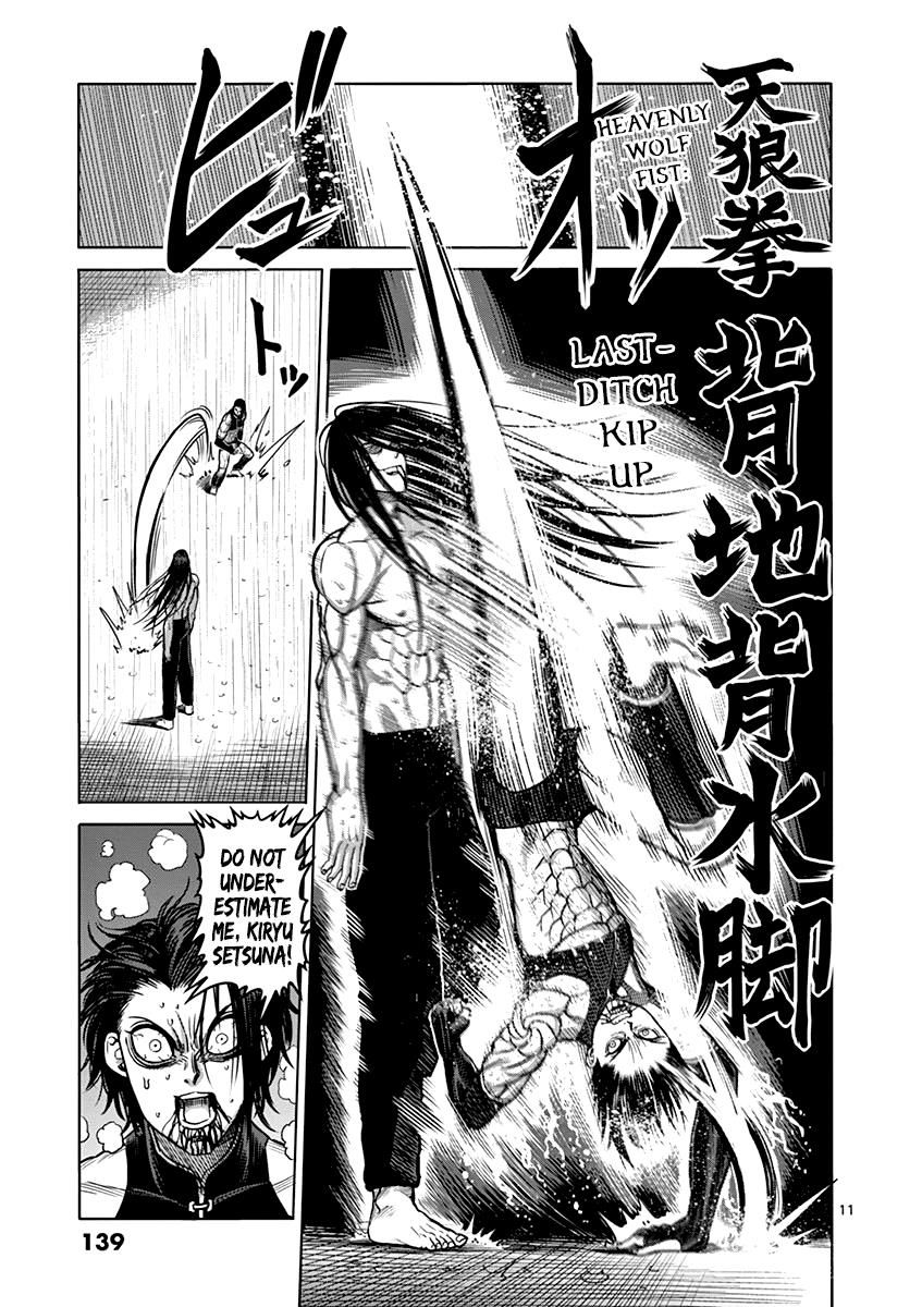 Page 11 of Chapter 97