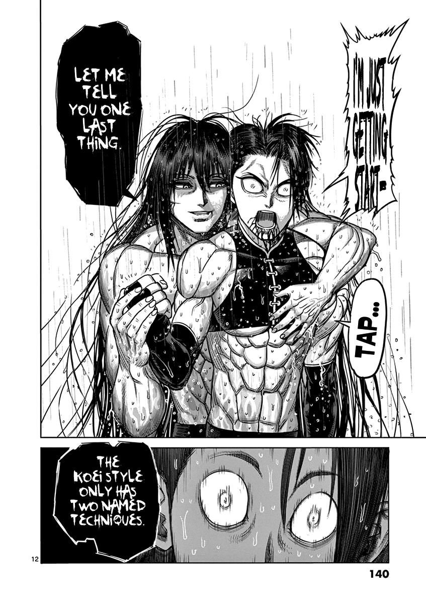 Page 12 of Chapter 97