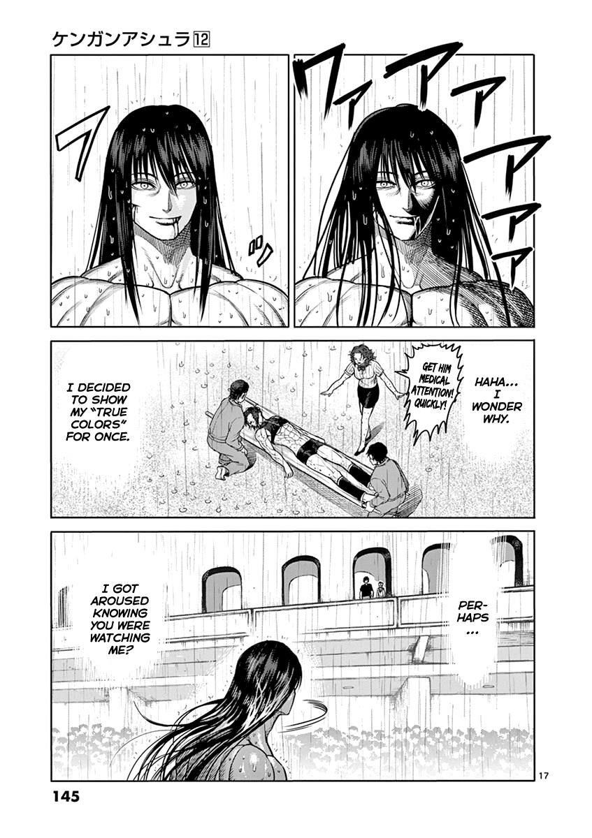 Page 17 of Chapter 97