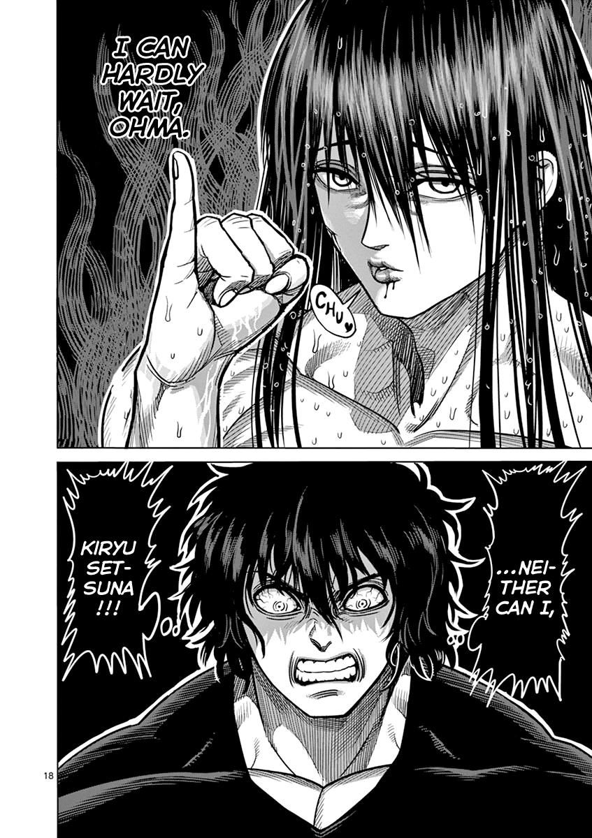 Page 18 of Chapter 97