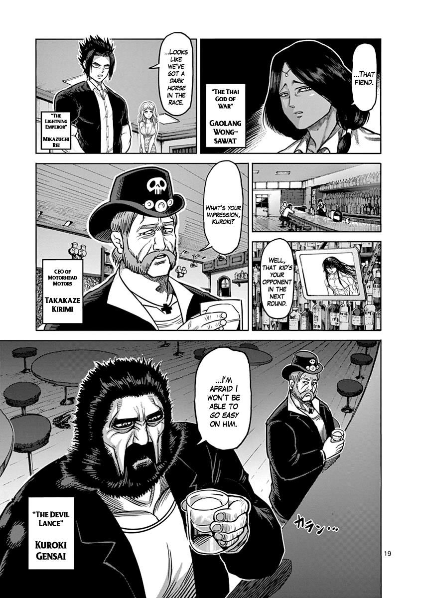 Page 19 of Chapter 97