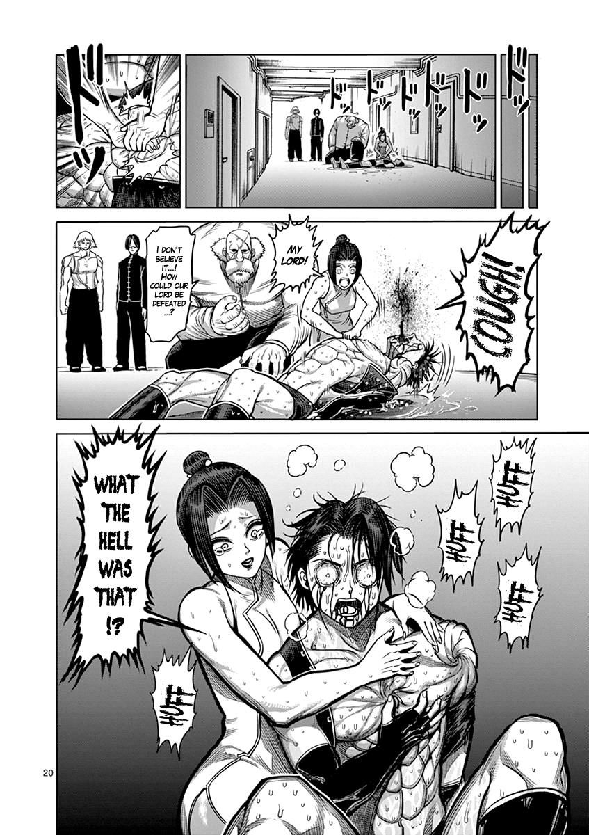 Page 20 of Chapter 97