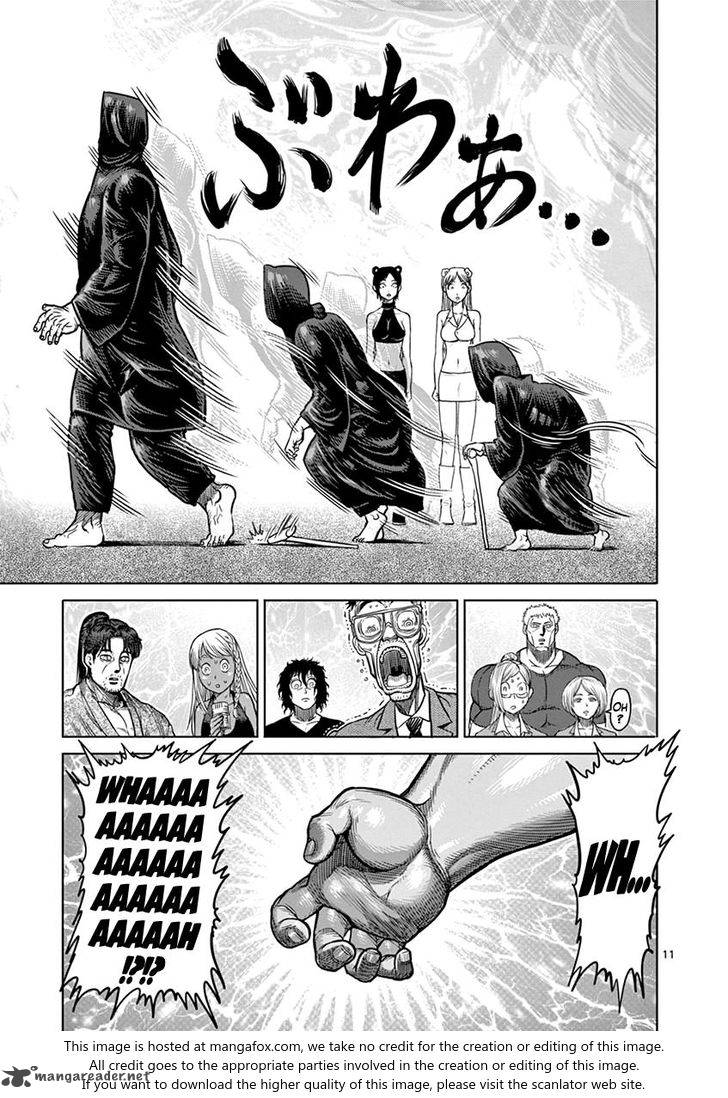 Page 11 of Chapter 98