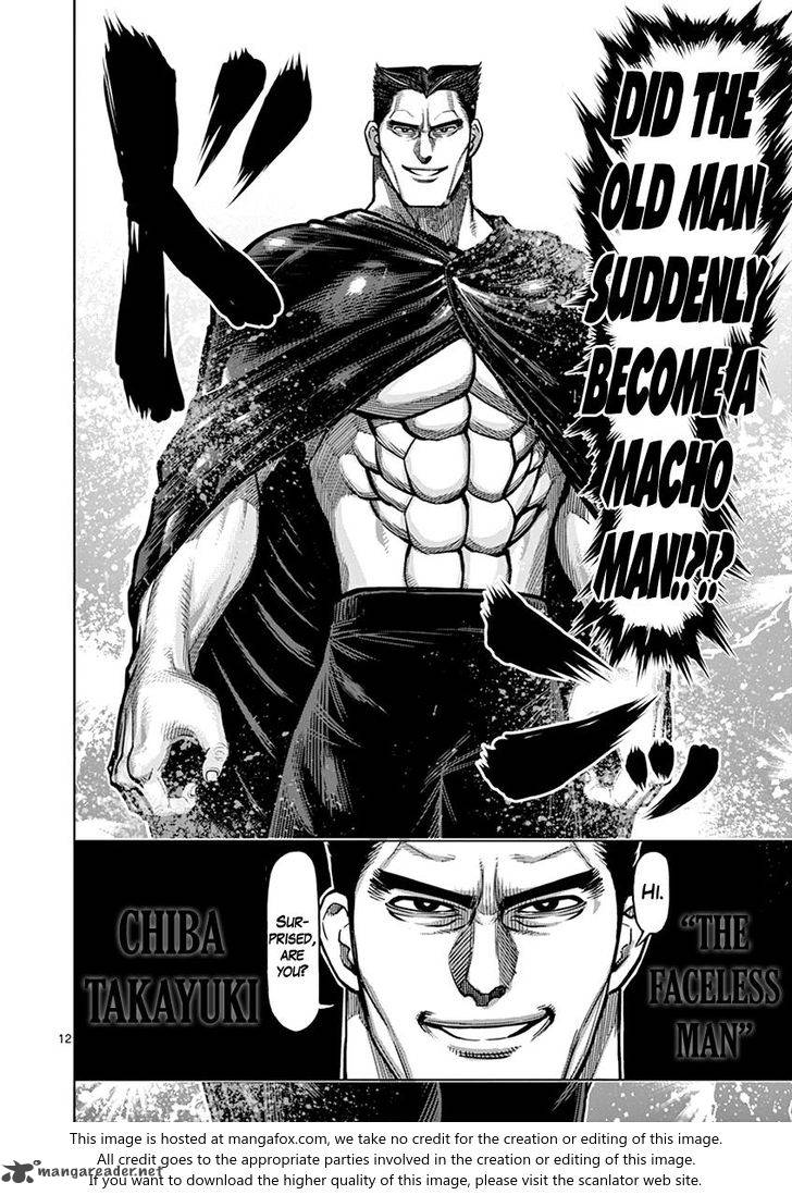 Page 12 of Chapter 98