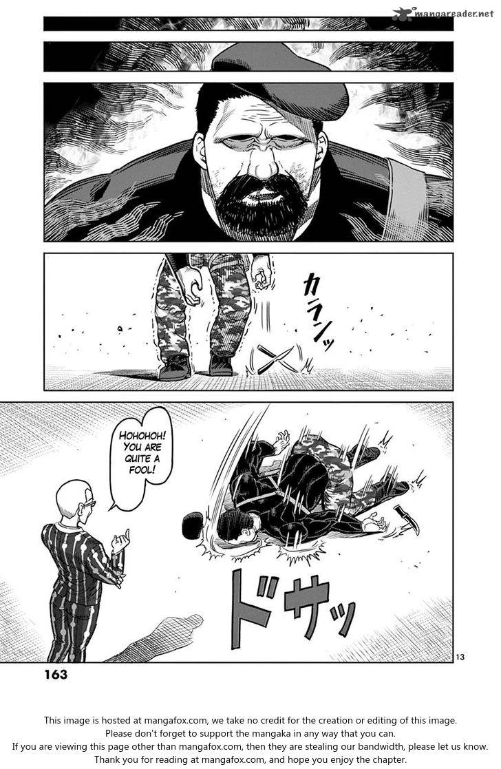 Page 13 of Chapter 98