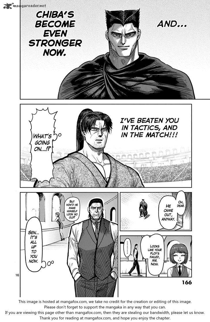 Page 16 of Chapter 98