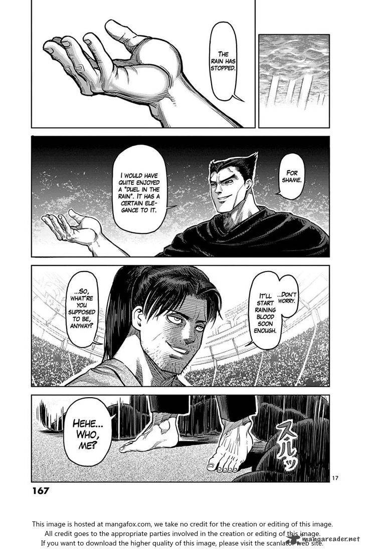 Page 17 of Chapter 98