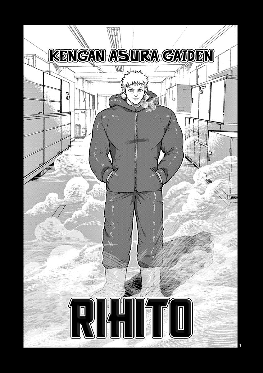 Page 1 of Chapter 99.5