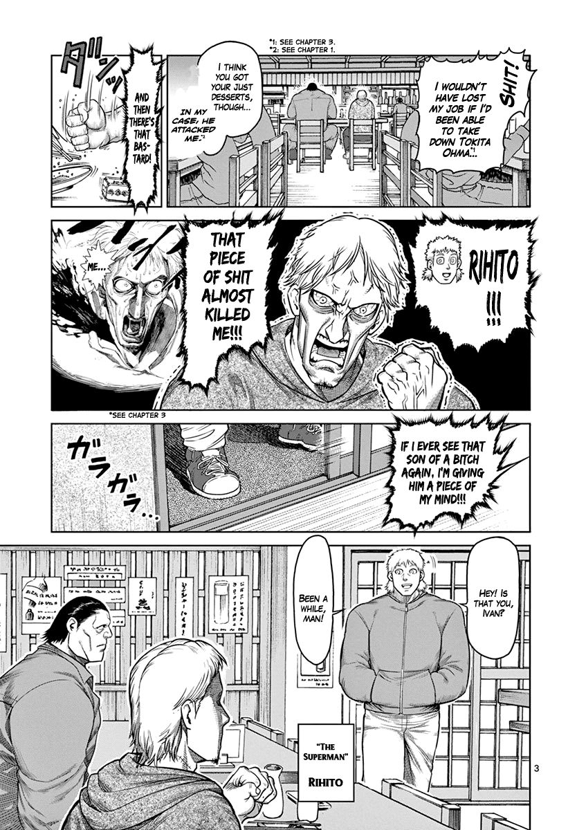 Page 3 of Chapter 99.5