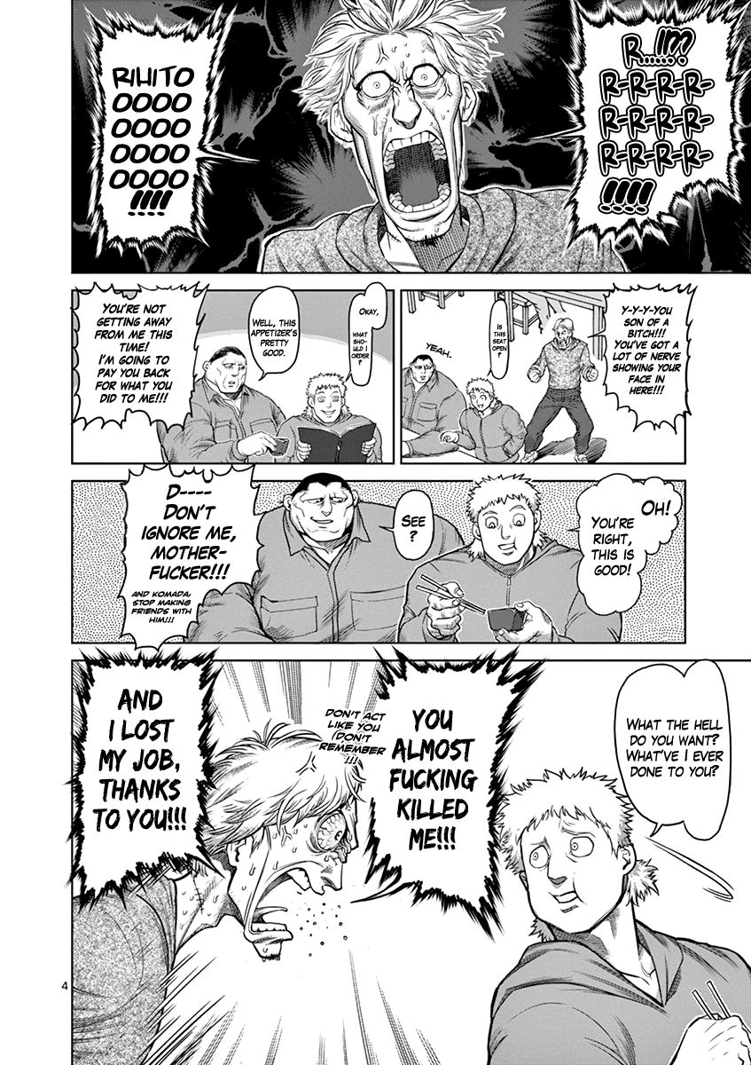 Page 4 of Chapter 99.5