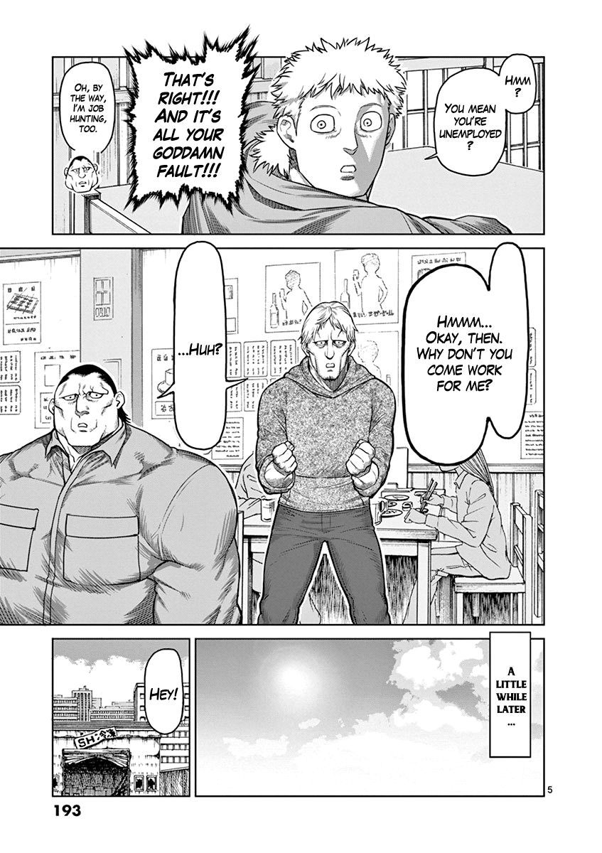 Page 5 of Chapter 99.5