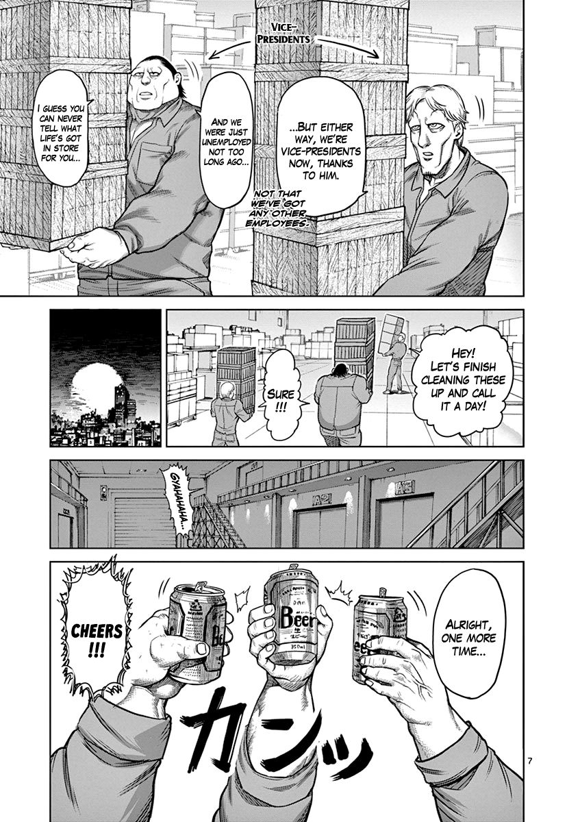 Page 7 of Chapter 99.5