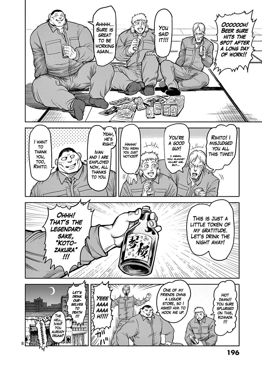 Page 8 of Chapter 99.5