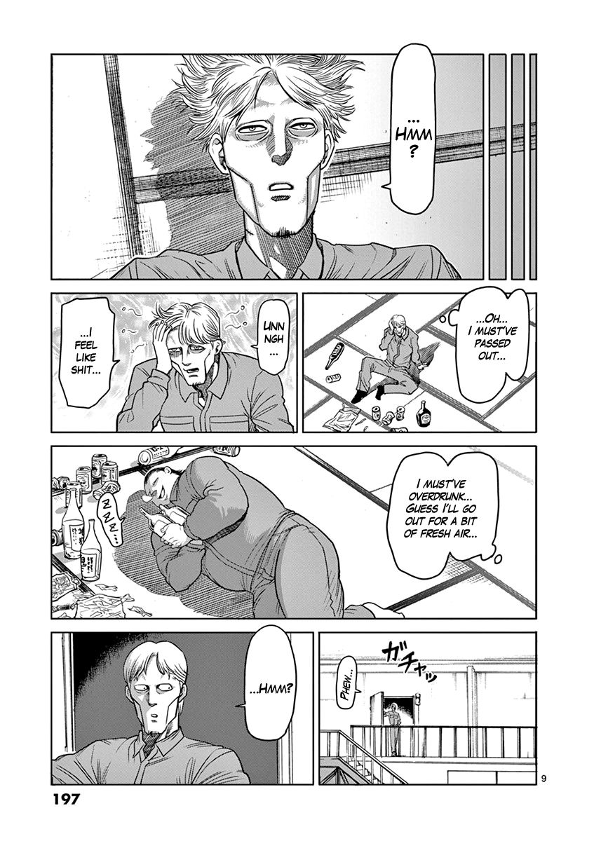 Page 9 of Chapter 99.5
