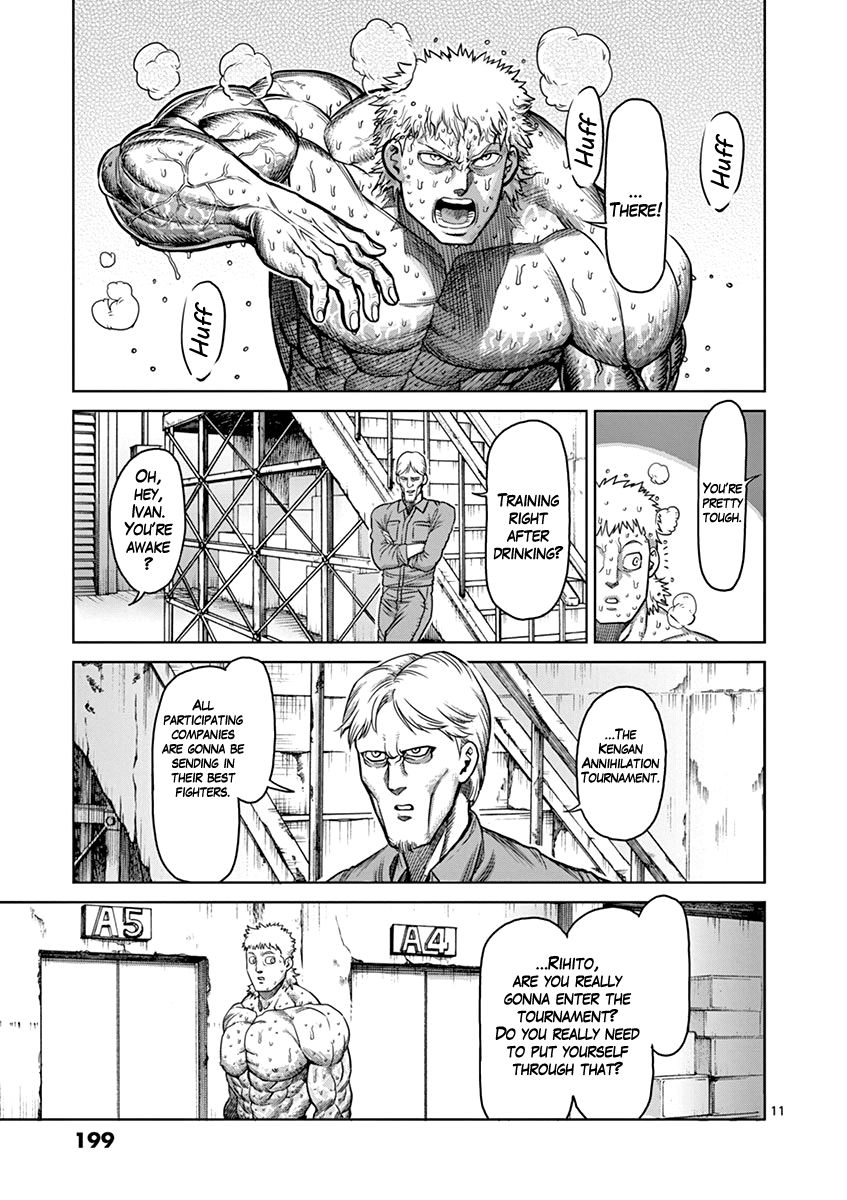 Page 11 of Chapter 99.5