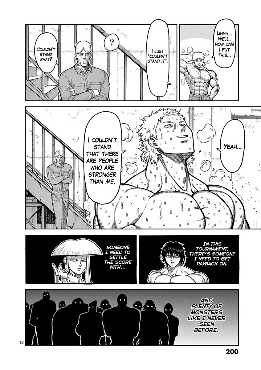 Page 12 of Chapter 99.5