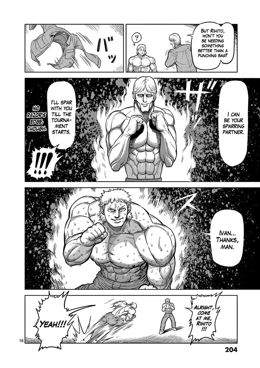 Page 16 of Chapter 99.5