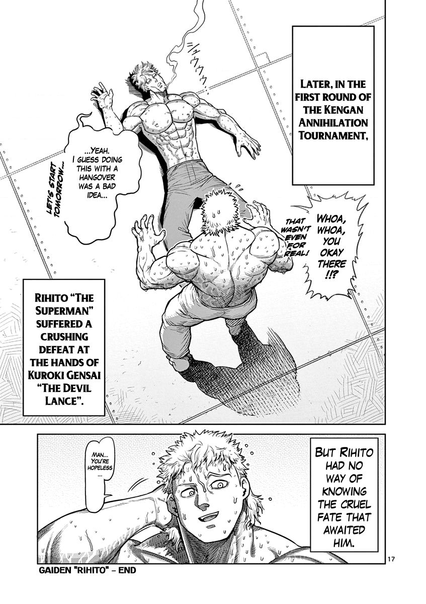 Page 17 of Chapter 99.5