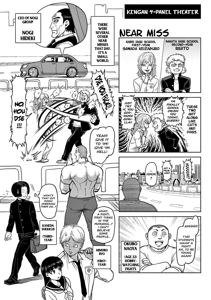 Page 18 of Chapter 99.5