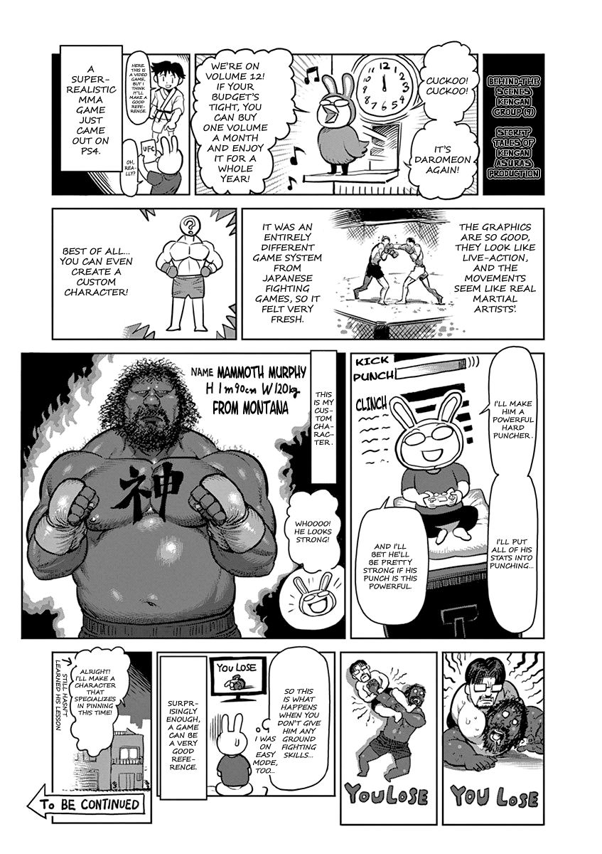 Page 19 of Chapter 99.5