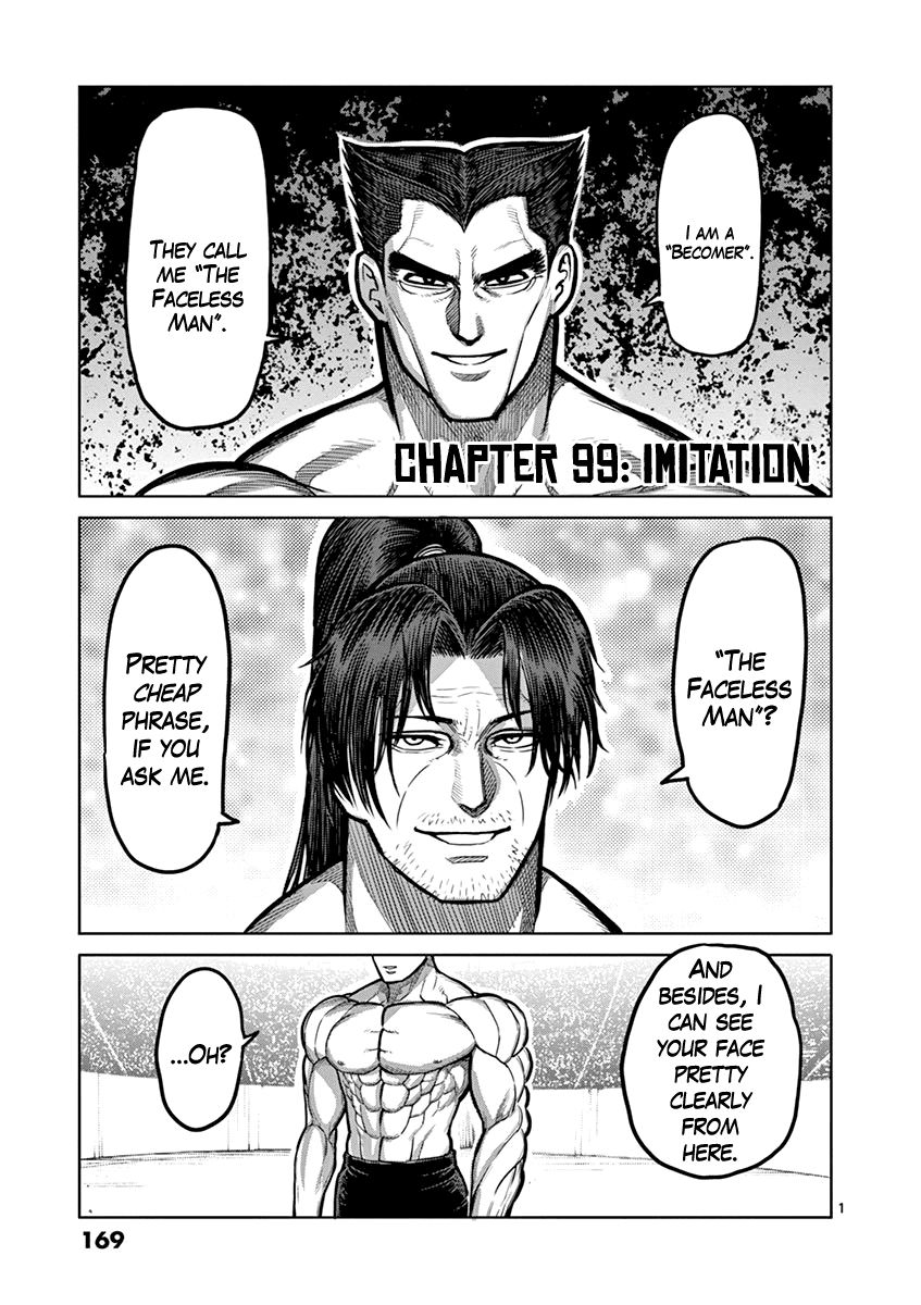 Page 1 of Chapter 99