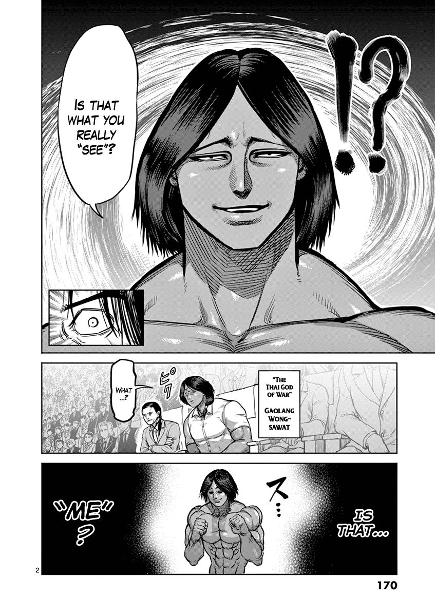 Page 2 of Chapter 99