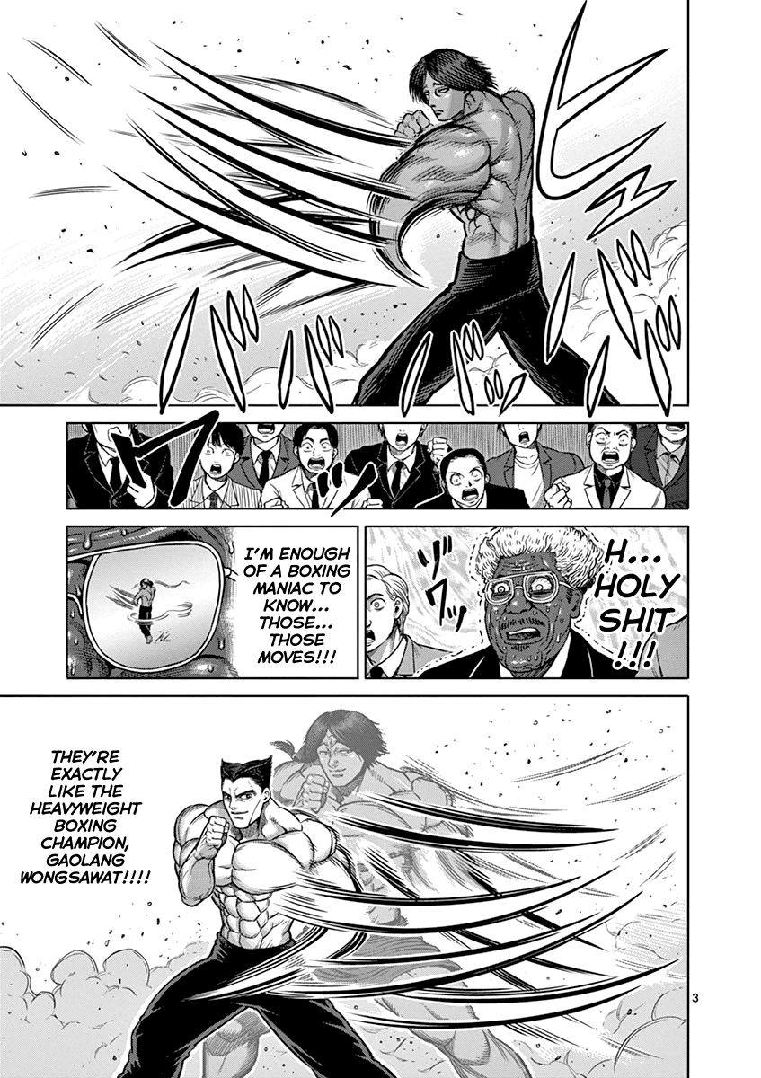 Page 3 of Chapter 99