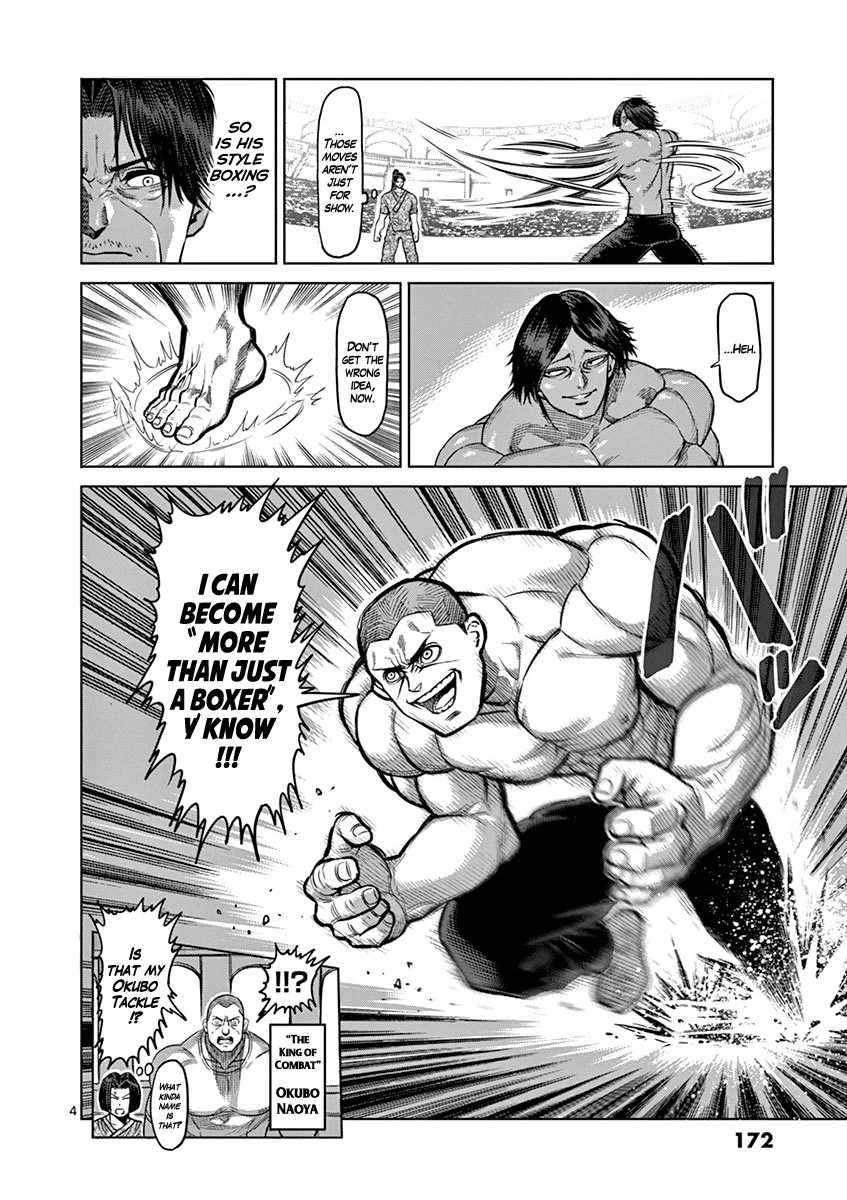 Page 4 of Chapter 99