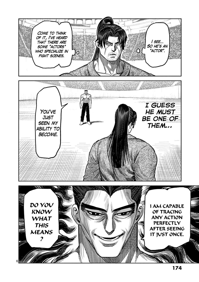 Page 6 of Chapter 99