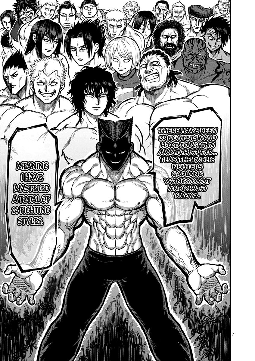 Page 7 of Chapter 99