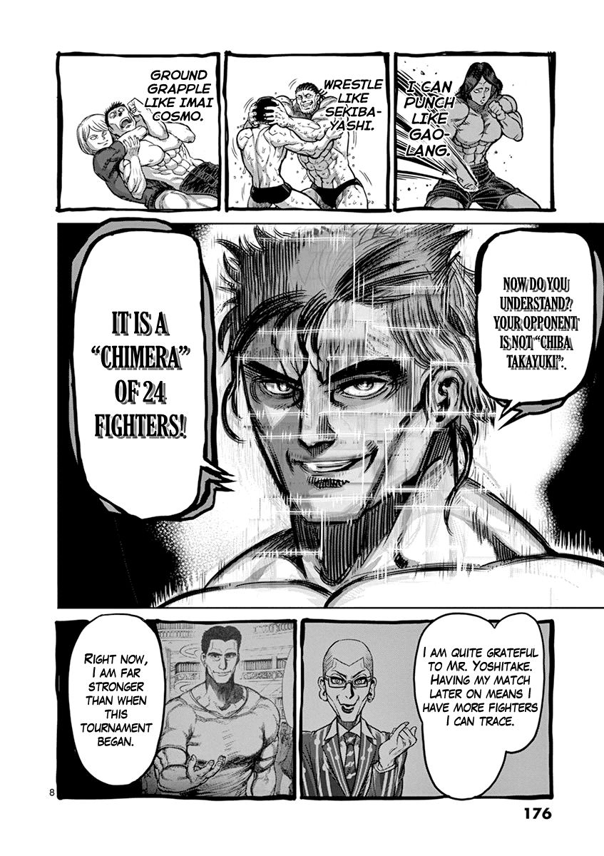Page 8 of Chapter 99