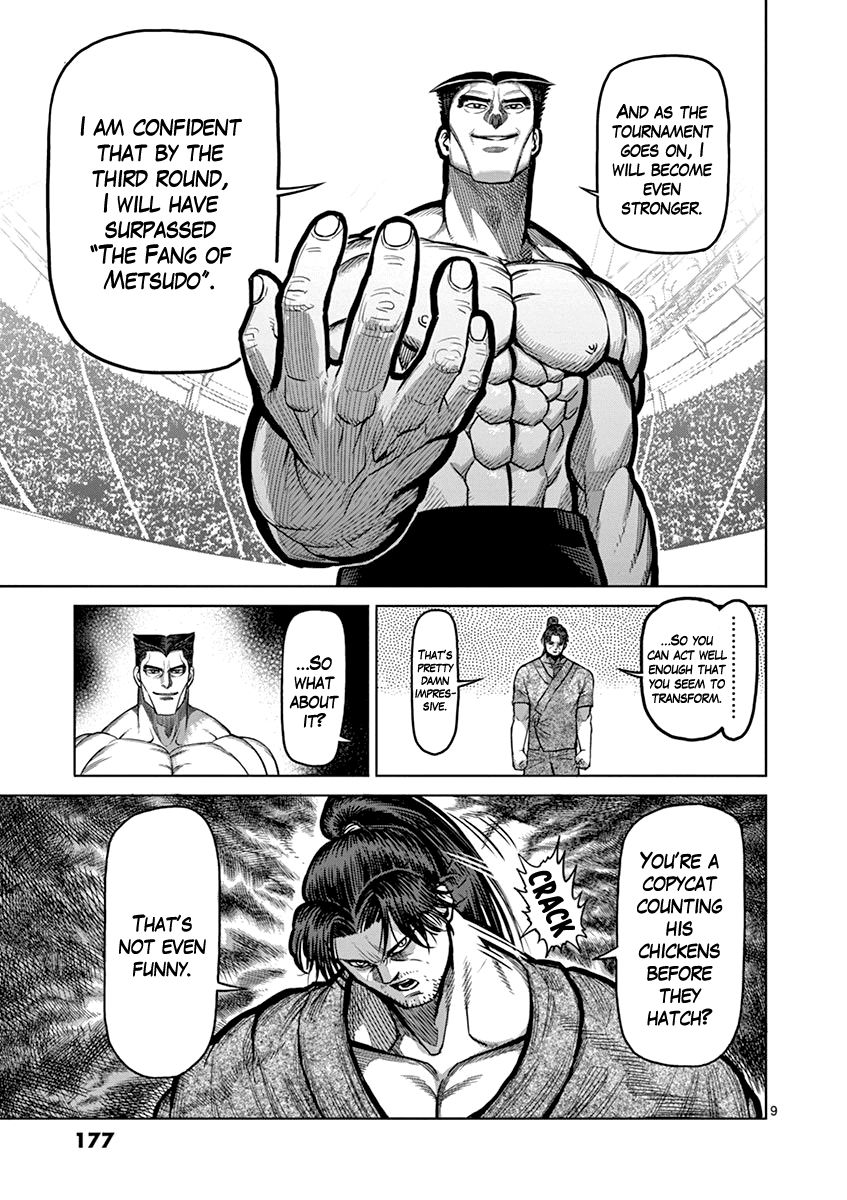 Page 9 of Chapter 99