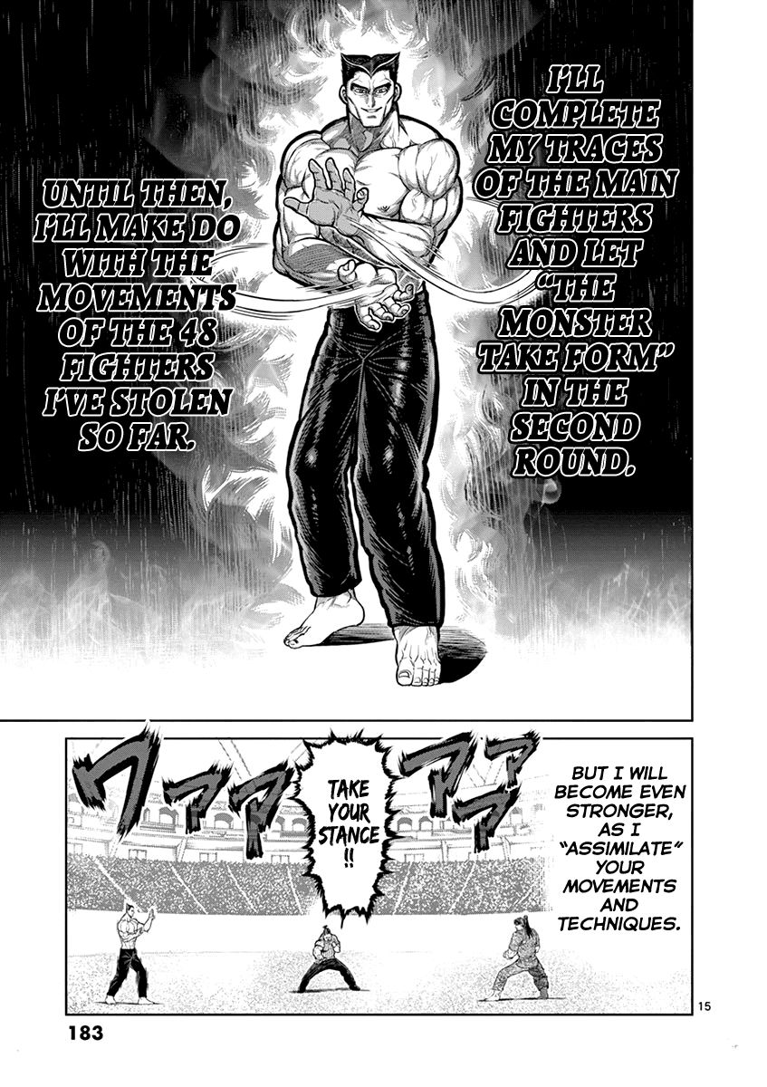 Page 15 of Chapter 99
