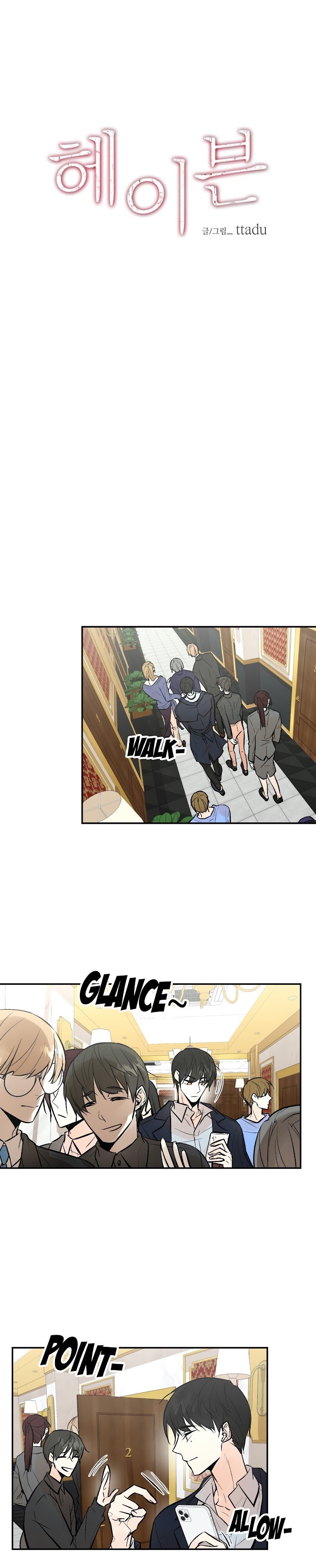 Page 7 of Chapter 19