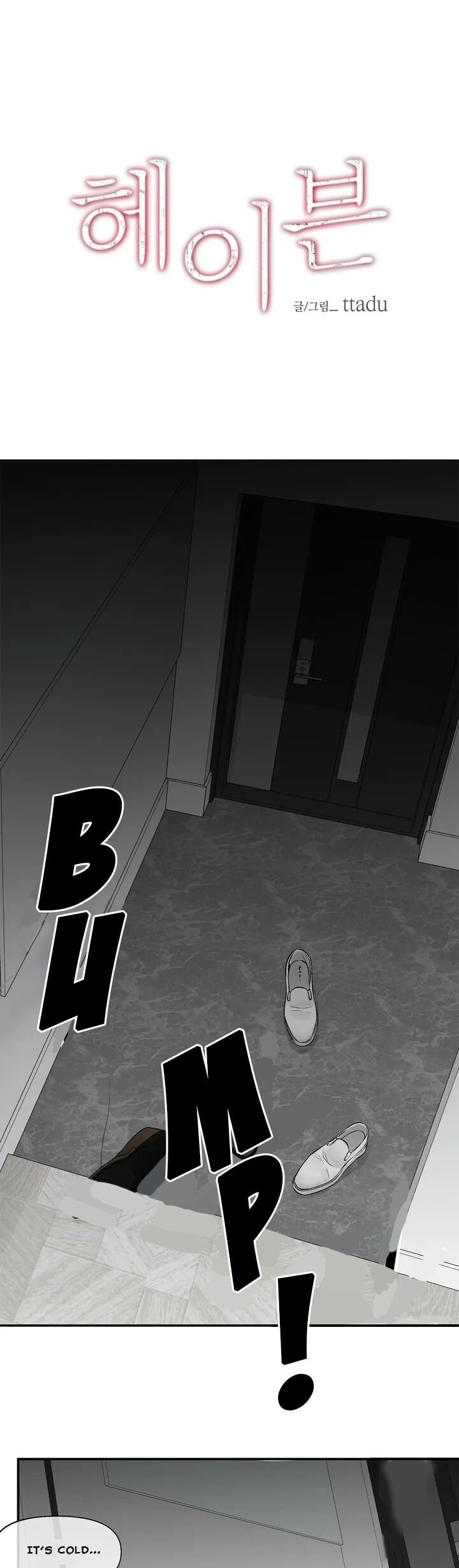 Page 2 of Chapter 2