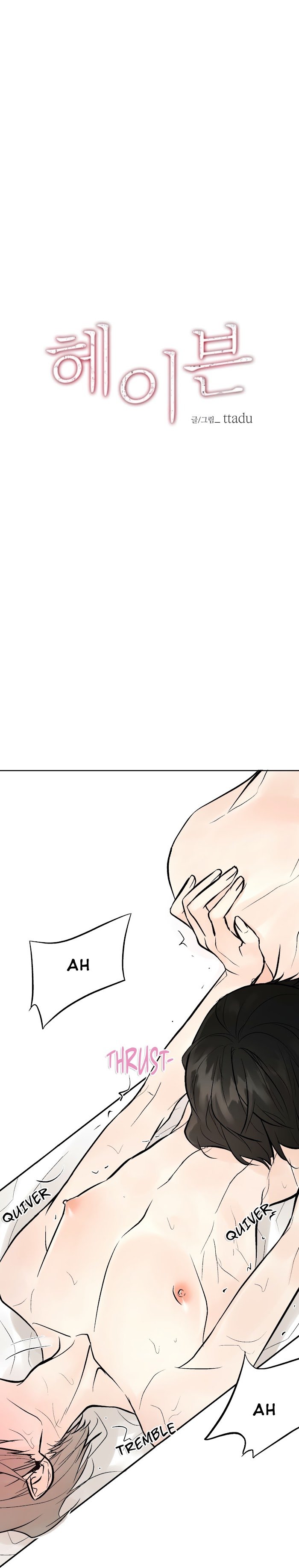 Page 3 of Chapter 23