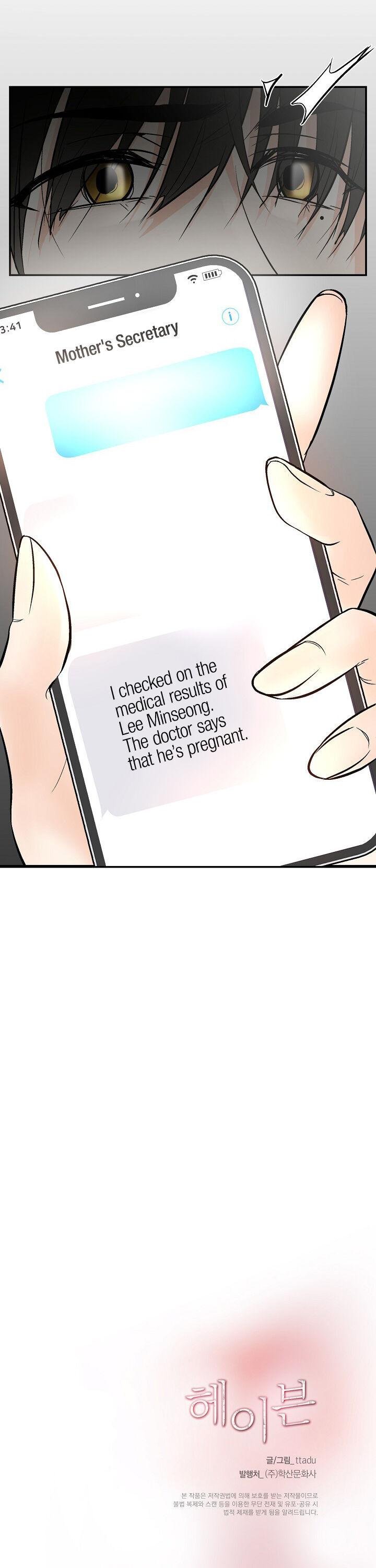 Page 24 of Chapter 38