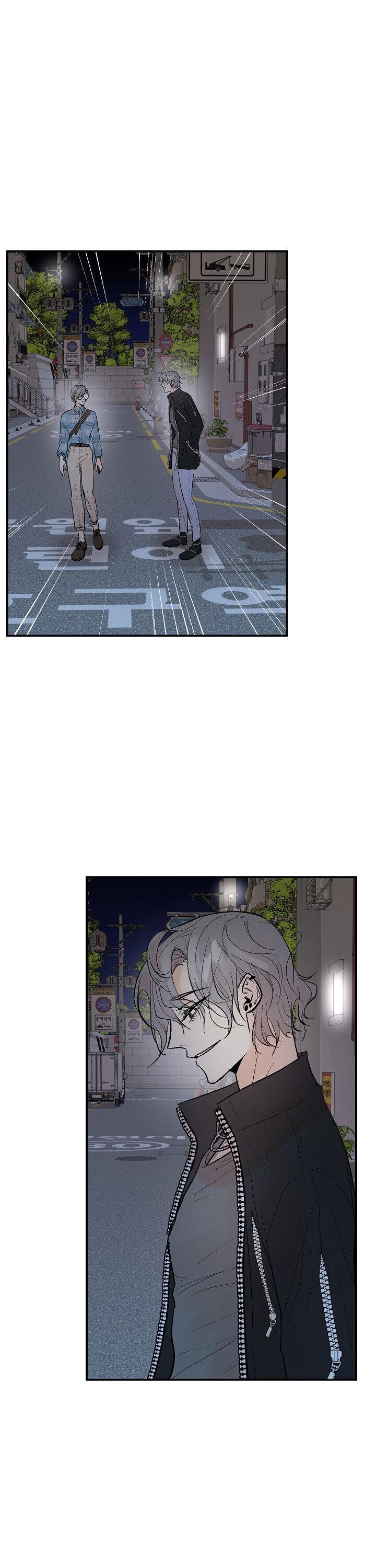 Page 5 of Chapter 42