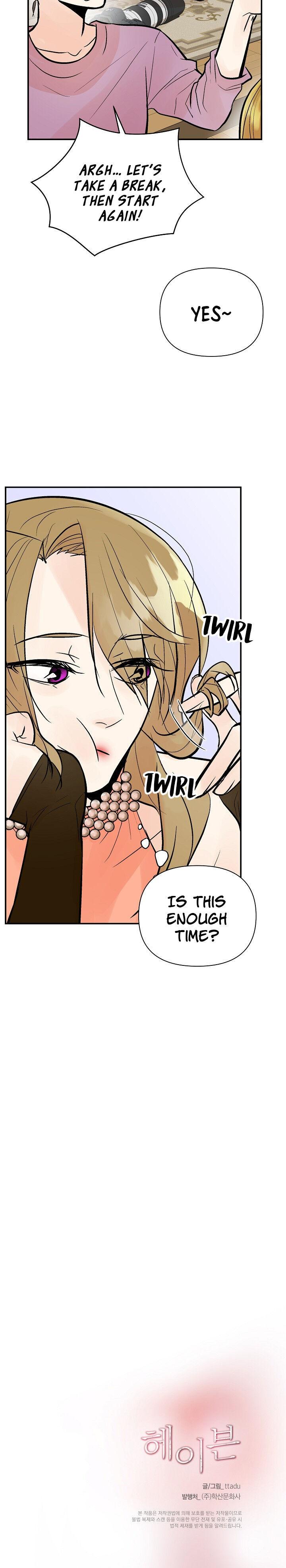 Page 28 of Chapter 42