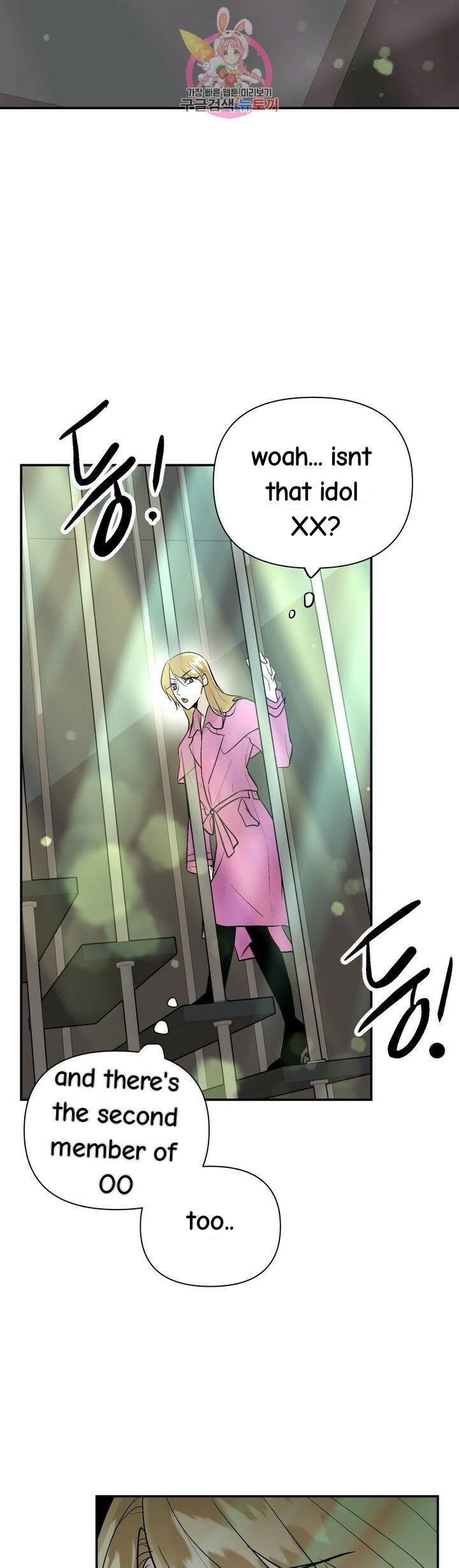 Page 1 of Chapter 43