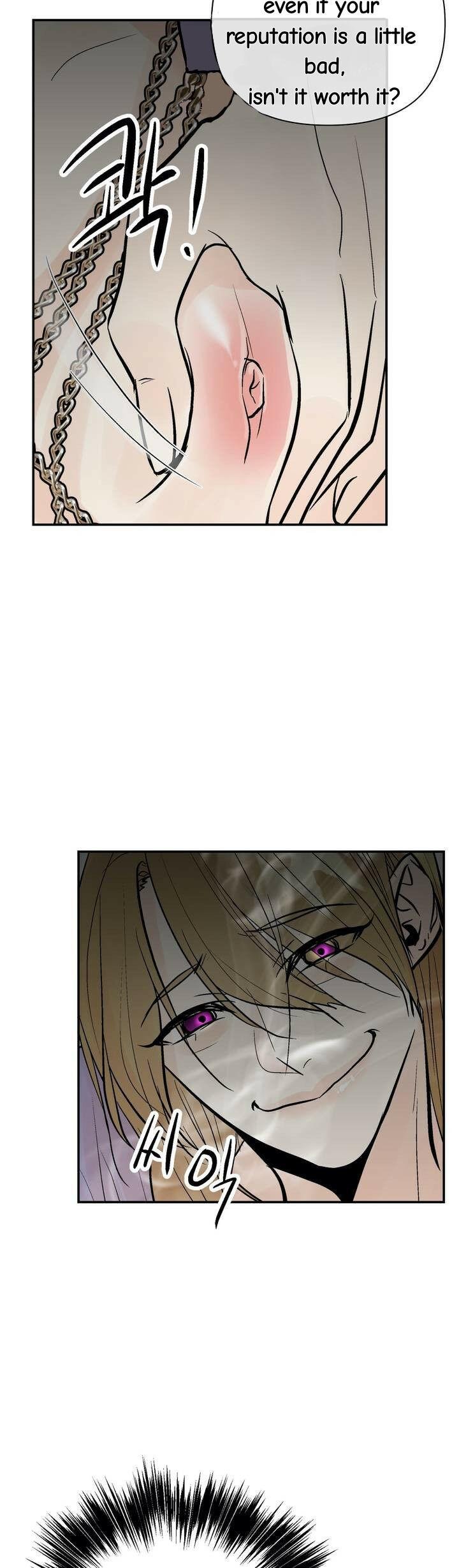 Page 9 of Chapter 43